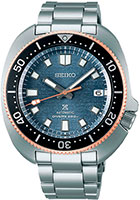 Seiko Prospex SPB288J1