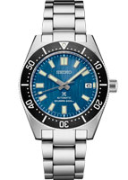 Seiko Prospex SPB297J1