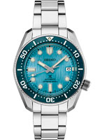 Seiko Prospex SPB299J1