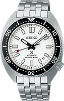 Seiko Prospex SPB313J1