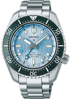 Seiko Prospex SPB385J1