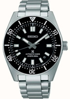 Seiko Prospex SPB453J1