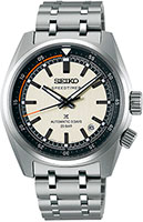 Seiko Prospex SPB513J1