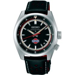 Seiko Prospex SPB517J1