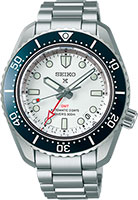 Seiko Prospex SPB519J1