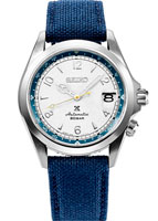 Seiko Prospex SPB532J1
