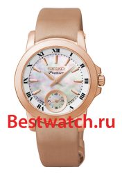 Seiko Premier SRKZ62P1