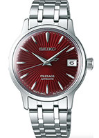 Seiko Presage SRP853J1