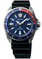 Seiko Prospex SRPB53K1