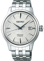 Seiko Presage SRPC97J1