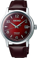 Seiko Presage SRPE41J1