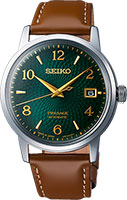 Seiko Presage SRPE45J1