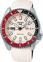 Seiko Street Fighter V SRPF19K1
