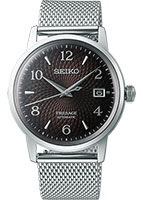 Seiko Presage SRPF39J1
