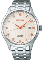 Seiko Presage SRPF45J1