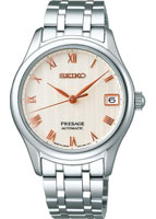 Seiko Presage SRPF47J1