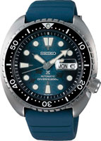 Seiko Prospex SRPF77K1