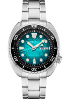 Seiko Prospex SRPH57