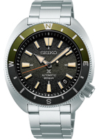 Seiko Prospex SRPK77K1
