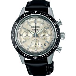 Seiko Prospex SRQ031J1