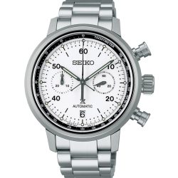 Seiko Prospex SRQ035J1