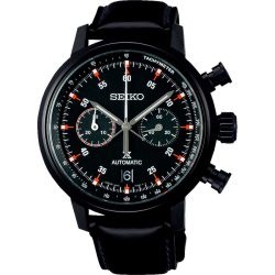 Seiko Prospex SRQ045J1