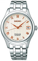 Seiko Presage SRRY045