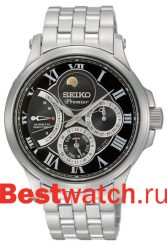 Seiko Premier SRX005J1