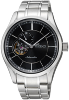 Seiko Presage SSA139J1