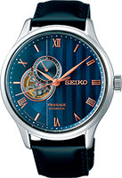 Seiko Presage SSA421J1