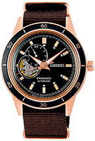 Seiko Presage SSA426J1