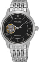 Seiko Presage SSA855J1