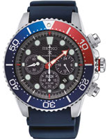Seiko Prospex SSC663P1