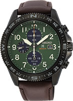 Seiko Prospex SSC739P1
