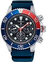 Seiko Prospex SSC785P1