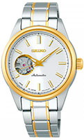Seiko Selection SSDE008