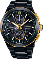 Seiko Astron SSH156J1