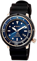 Seiko Prospex STBR008