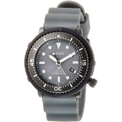 Seiko Prospex STBR023
