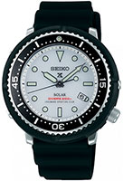 Seiko Prospex STBR033
