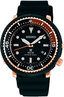 Seiko Prospex STBR038