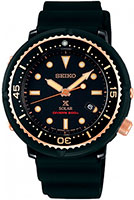 Seiko Prospex STBR039