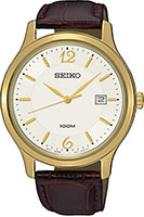 Seiko Promo SUR150P1