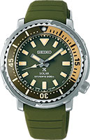 Seiko Prospex SUT405P1