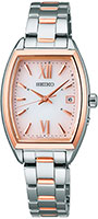 Seiko Selection SWFH126