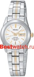 Seiko Regular SXA103P1